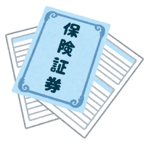 生命保険契約者貸付制度